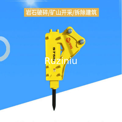 Kalite  OEM Hydraulic Crushing Hammer SYB43 Triangular Type 75 Bit Rod For SY65/70/SY75 60246842 Fabrika