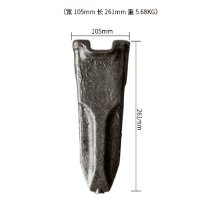SY195/SY200 için RC Tipi Ekskavatör Kovası Diş Kazıcı Kepçe Dişleri 5.68 KG