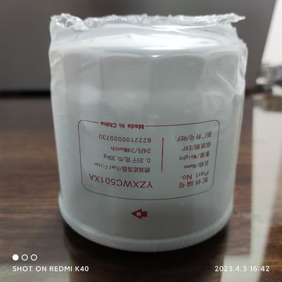 B222100000730 Sany Yakıt Filtresi SY55C8C9C10/SY60C8/SY65C8SY75C8C9C10/SY135C8 4JG1/4BG1