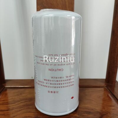 60176476P Sany Yağ/yağ Filtresi SY245/SY265 D06FR Electric İçin Geçerlidir