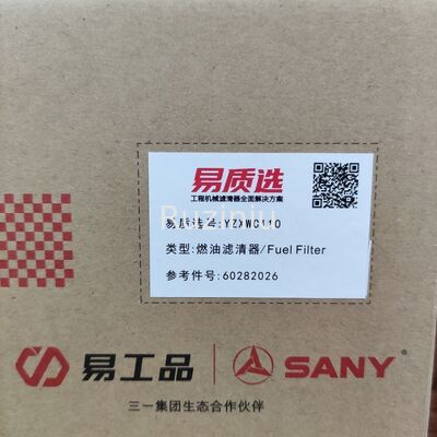 60282026 Sany Yakıt Filtresi SY195C9/SY205C9/SY215C9 4M50 İçin Geçerlidir