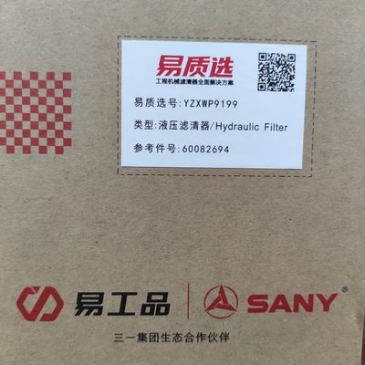 60082694 Sany SY55/SY60/SY65/SY75 için Hidrolik Sistem Filtresi