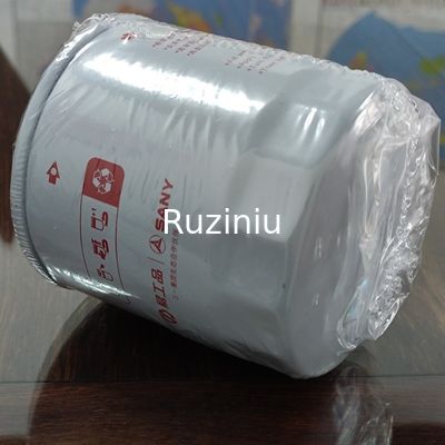 A222100000569 Ekskavatör Filtresi 4JG1 Motoru İçin Madeni Yağ Filtresi