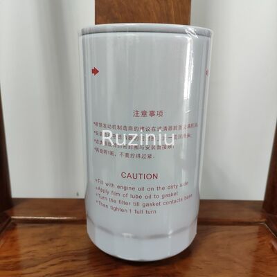 B222100000551 Sany Yağ/Yağ Filtresi SY195/SY205SY215/SY225 6D34/4M50 için geçerlidir