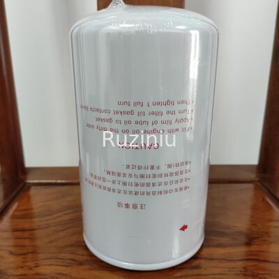 B222100000494 Sany Yağ/Maden Filtresi SY115/SY135/SY235/SY285/SY375/SY485/SY500 4JJ1/4BGJ6BG1/6HK16UZ1/6WG1 için geçerlidir