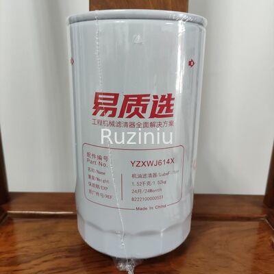 B222100000551 Sany Yağ/Yağ Filtresi SY195/SY205SY215/SY225 6D34/4M50 için geçerlidir