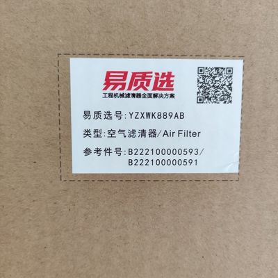 B222100000593/B222100000591 Sany SY55/SY60SY65 için Motor Filtresinin Değiştirilmesi