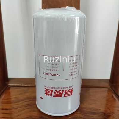 60176476P Sany Yağ/yağ Filtresi SY245/SY265 D06FR Electric İçin Geçerlidir