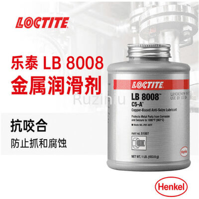 Henkel Loctite LB 8008 Bakır Esaslı Yüksek Isıya Dayanıklı