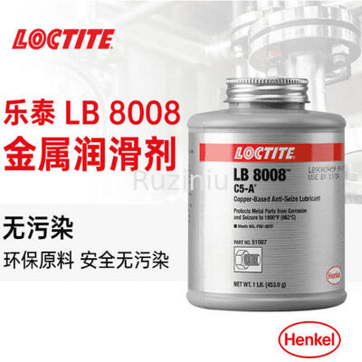 Henkel Loctite LB 8008 Bakır Esaslı Yüksek Isıya Dayanıklı