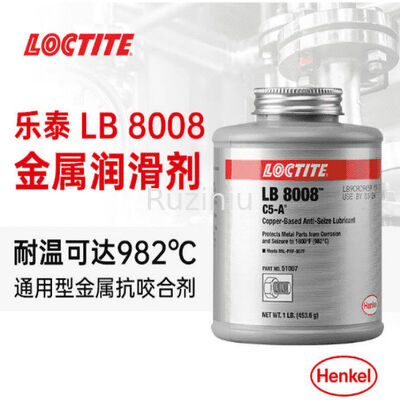 Henkel Loctite LB 8008 Bakır Esaslı Yüksek Isıya Dayanıklı