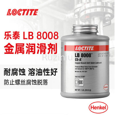 Henkel Loctite LB 8008 Bakır Esaslı Yüksek Isıya Dayanıklı