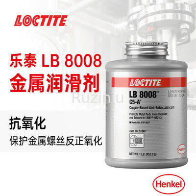 Henkel Loctite LB 8008 Bakır Esaslı Yüksek Isıya Dayanıklı