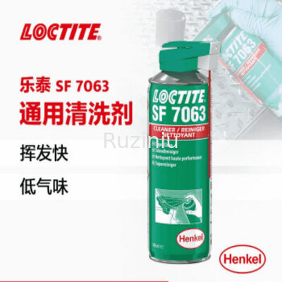 Solvent Tipi Loctite Sf 7063 Temizleyici Hızlı Uçma Daha Az Kalıntı 400ml