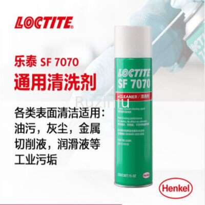 15 Oz Loctite Sf 7070 Temizleyici Su Yok ODC Yok Alüminyum kauçuk plastik için