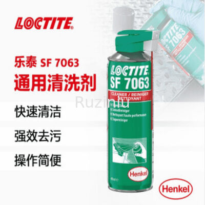 Solvent Tipi Loctite Sf 7063 Temizleyici Hızlı Uçma Daha Az Kalıntı 400ml
