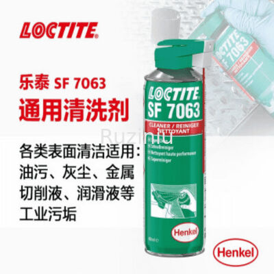 Solvent Tipi Loctite Sf 7063 Temizleyici Hızlı Uçma Daha Az Kalıntı 400ml