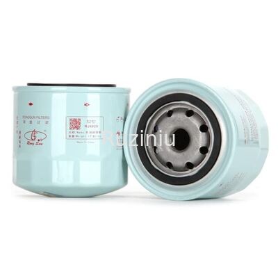 Yağ Filtresi Elemanı RJ692 SY55C SY60 SY85 SY90 E305.5 KX163 Vb. Orijinal Parça No: 60212875 377-6969