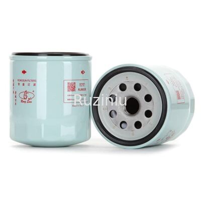 Yağ Filtresi Elemanı RJ663 SY60 SY95 SY135 Vb. Orijinal Parça No: A222100000569 8-94430983 P502039