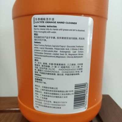 Yaygın olarak kullanılan Henkel Loctite Teroson Loctite 7850 Turuncu El Temizleyici 4L 500ml
