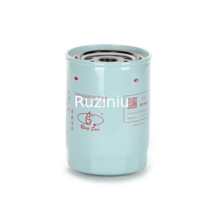 60212876 HH166-43560 Yakıt Filtresi Eleman Kiti Fit RC598 SY55 KX183 KX185