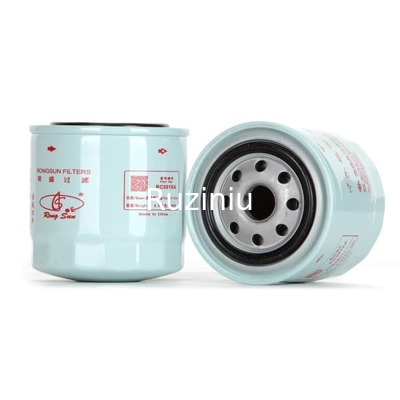 B222100000730 Eleman Takma Yakıt Filtresi RC501 SY55 SY60 SY75 SY85 SY95 SY135