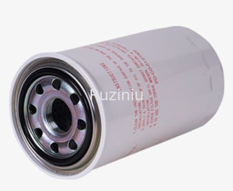 SANY Dönüş Yağı Filtresi 60200365/GLQ008133648, 61001603/GLQ009264030, 60277731, 60193541/GLQ008449764