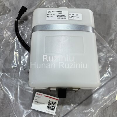 60233787 SANY Çamaşır fırçası spreyi şişesi